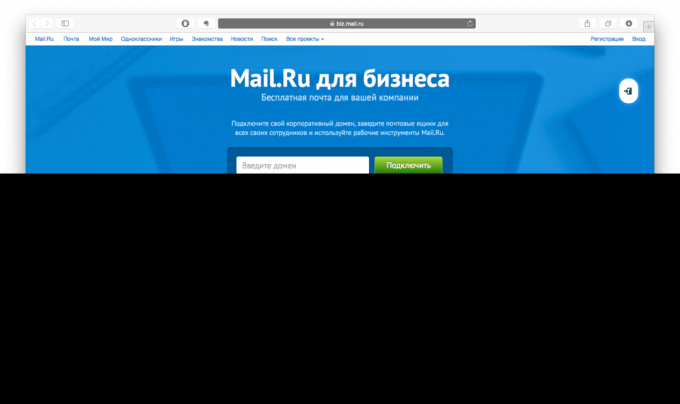 Mail for Domains