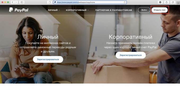 gehen Sie auf die PayPal-Website und klicken Sie auf „Neues Konto“: Wie Spotify in Russland nutzen
