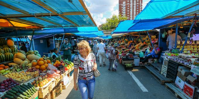 Wohin in Jekaterinburg: Shartash-Markt