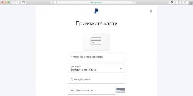 Wie Spotify in Russland nutzen: Binden Sie Ihre Karte zur Zahlung verwendet werden