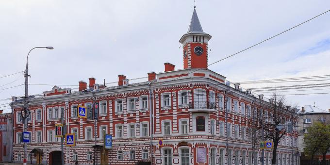 Sehenswürdigkeiten von Uljanowsk: Historisches und Gedenkzentrum-Museum von I. EIN. Goncharova