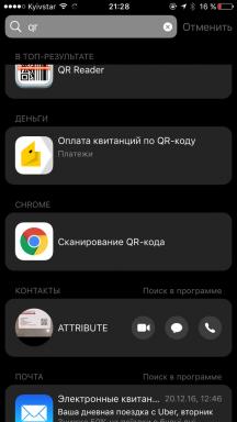Aktualisiert Chrome-Browser für iOS erhielt einen QR-Scanner
