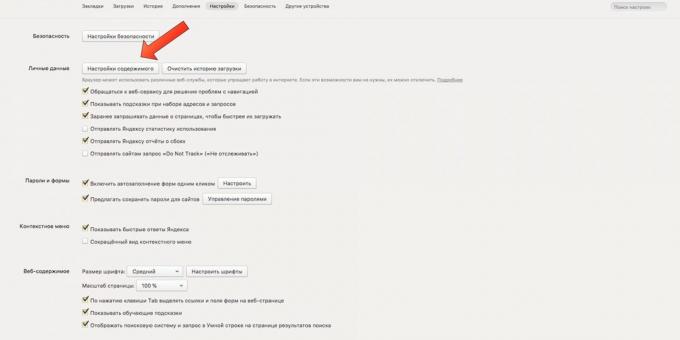 Browser-Einstellungen: Plätzchen in „Yandex. Browser "