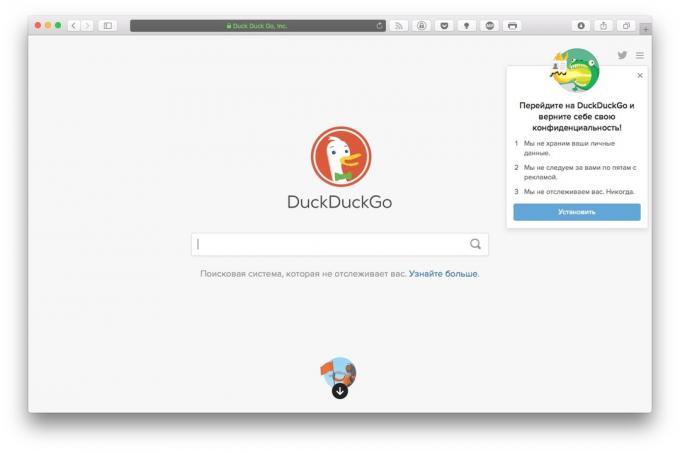 Persönliche Daten: DuckDuckGo