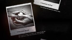 Strategie This War of Mine für OS X