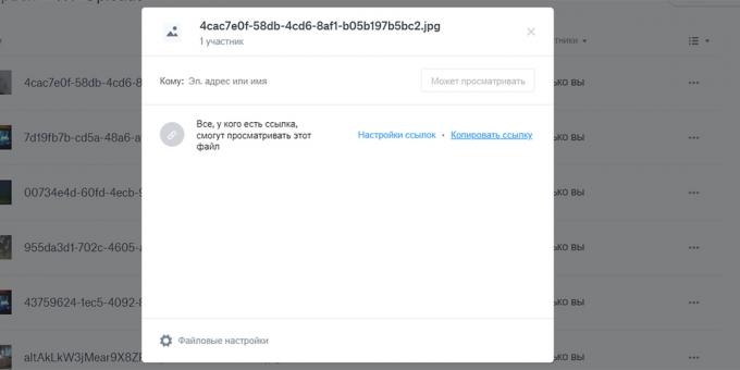 Dropbox: sofort Dateien gemeinsam nutzen