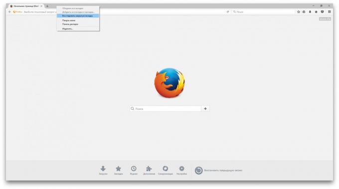 Wie man geschlossen Tabs in Firefox wiederherstellen