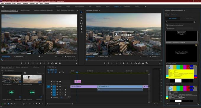 Adobe Premiere Pro: Wählen Sie die richtige Titelvorlage