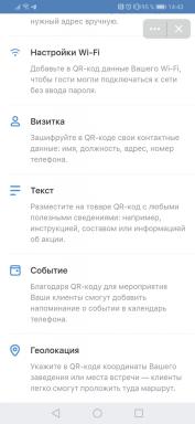 "VKontakte" ins Leben gerufen, einen Generator von QR-Codes Online