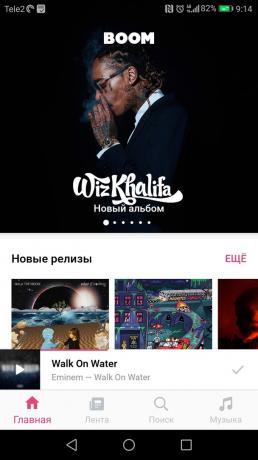 Abonnement für Musik „VKontakte»: Boom 