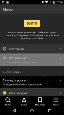 Wie verwenden „Yandex. Navigator „offline