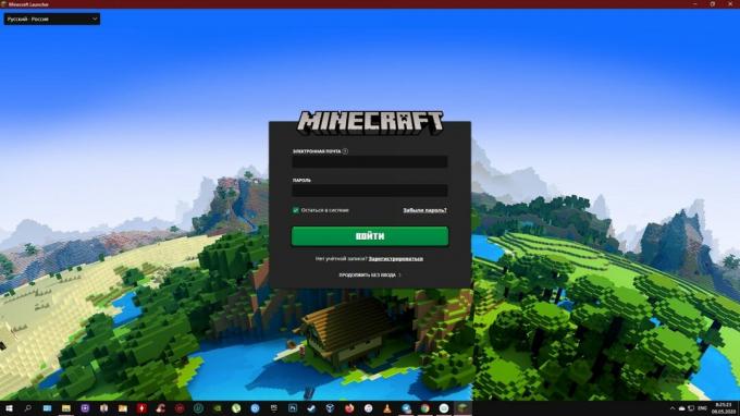 So installieren Sie Mods auf Minecraft: Melden Sie sich in Ihrem Konto an