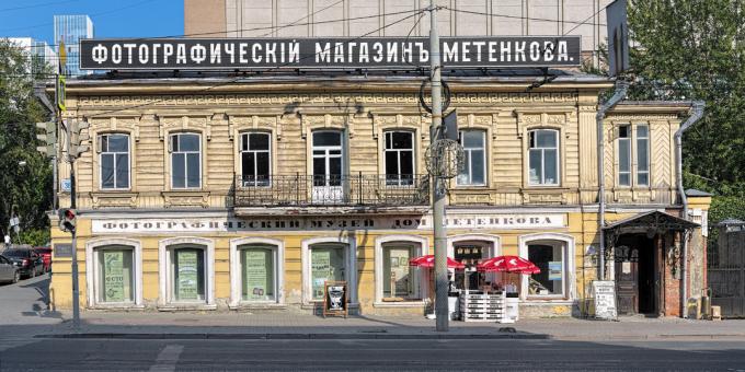 Wohin in Jekaterinburg: Fotomuseum "Metenkovs Haus"