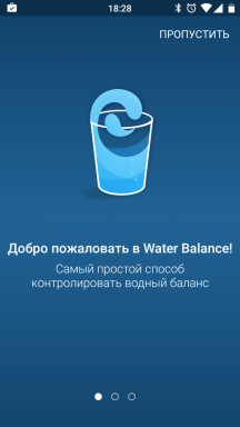 Wasserhaushalt - ein neue Wasser-Balance-Tracker für Android