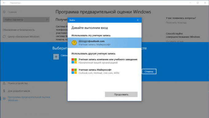 Windows 10 Frühjahr Creators Update 3
