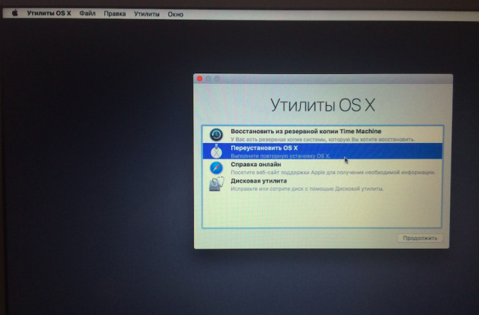 Neu installieren OS X