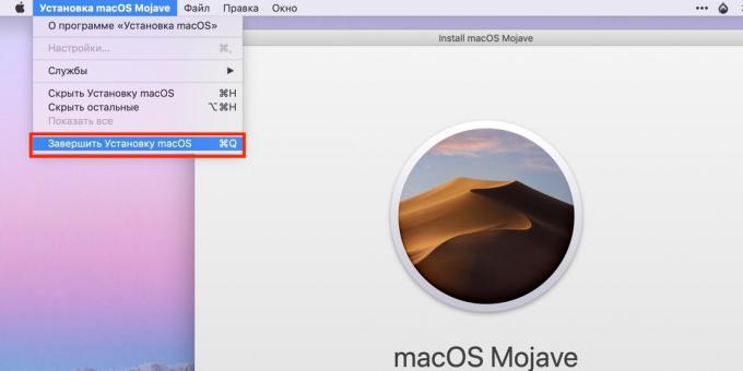 Wie man einen bootfähigen USB-Flash-Laufwerk mit MacOS machen: die Fertigstellung der Installation des Betriebssystems