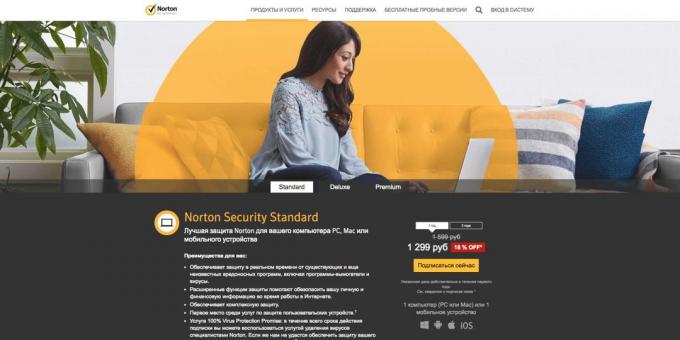 Firewalls. Norton Security Standard