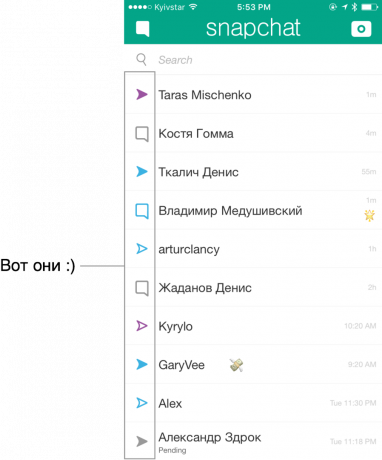 Mysterious Chat-Icons in Snapchat