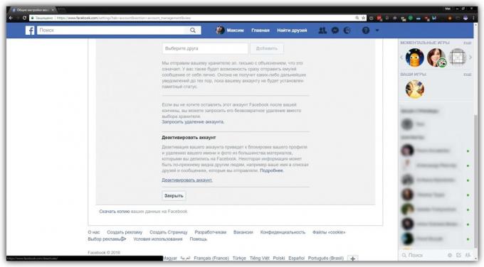 Wie deaktivieren Sie Ihre Facebook-Account