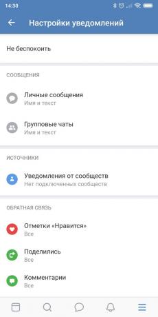 Die Abhängigkeit von dem Handy: Schalten Sie Benachrichtigungen „VKontakte“