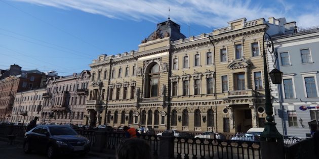 Kinematographischer Raum von St. Petersburg