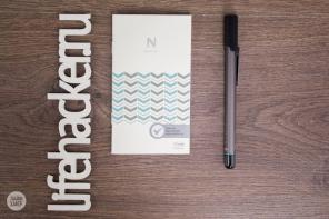 Neo SmartPen N2 - ein Stift, der sowohl auf Papier und auf dem Smartphone schreibt