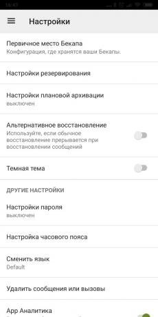 Android-Backup-Anwendung: SMS Backup & Restore
