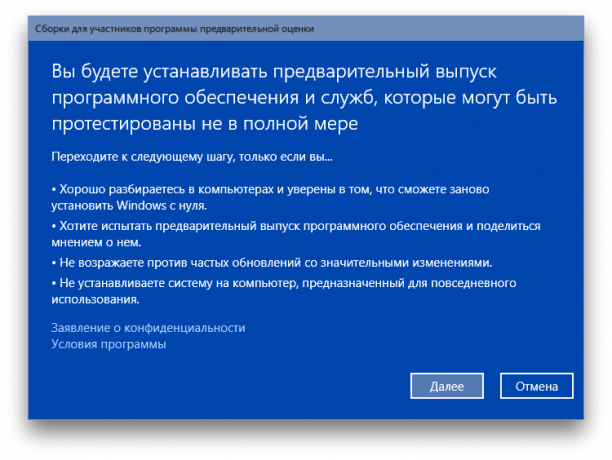 Microsoft Windows 10 Insider