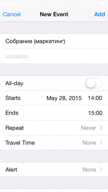 Do-App für iOS wird dazu beitragen, ein Treffen zu organisieren