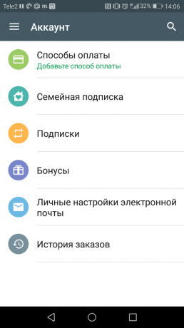 Abonnement für Musik „VKontakte“: Wie aus dem Google Play abmelden