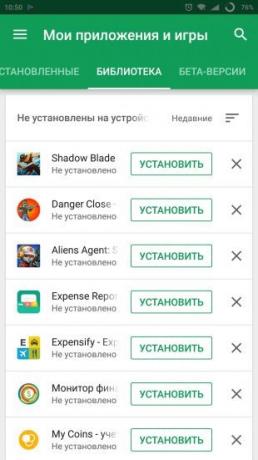 android Google Play: die Suche nach zuvor installierten Anwendungen