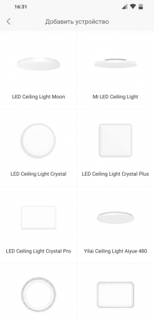 Yeelight Smart-Quadrat-LED-Deckenleuchte: Hinzufügen eines Geräts