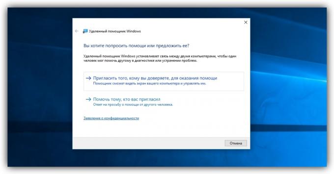 Fernbedienung Windows Anweisungen für den Server
