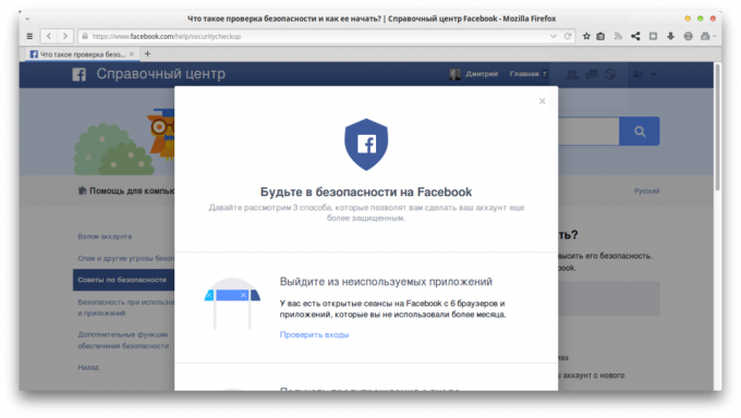 Facebook Sicherheits-Check