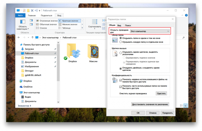 Windows-Explorer 10