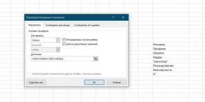 12 einfache Schritte zu beschleunigen in Excel