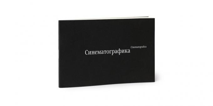 Ungewöhnliche Stücke für die Stimmung nicht nur: das Buch „Sinematografika“ Erken Kagarov
