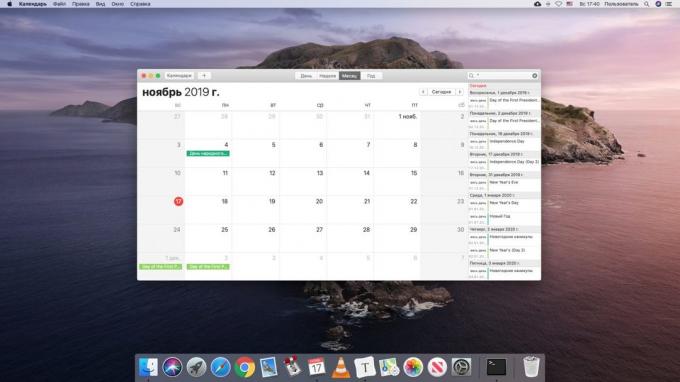 10 nützliche Chips eingebettet „Kalender» MacOS