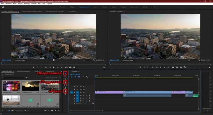 Adobe Premiere Pro: Quellen bearbeiten