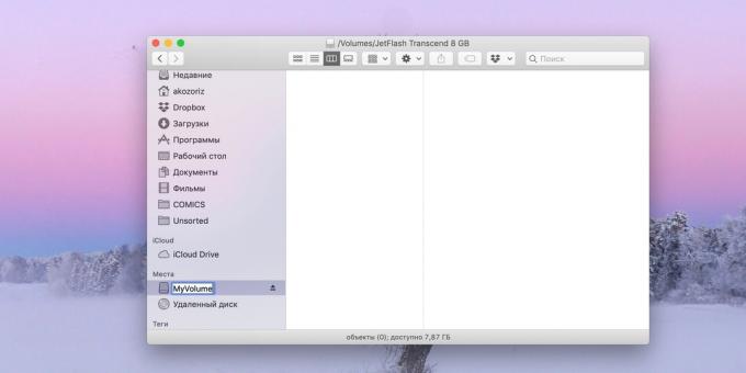 Wie man ein bootfähigen USB-Flash-Laufwerk mit MacOS machen: neuer Name MyVolume