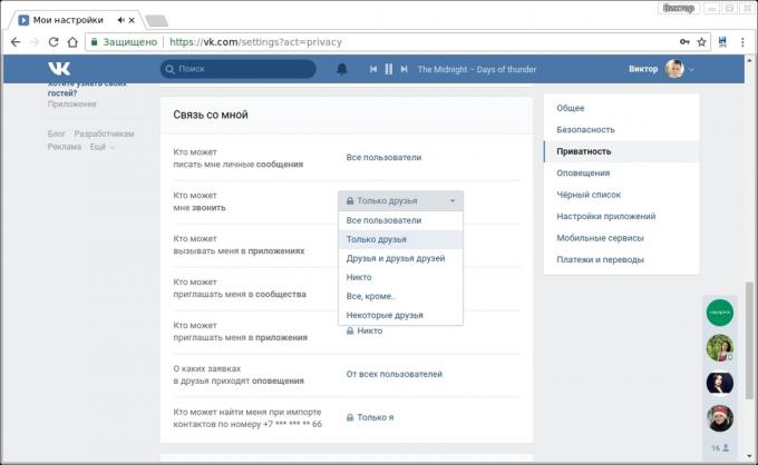VKontakte Datenschutzeinstellungen. Wer kann mich anrufen
