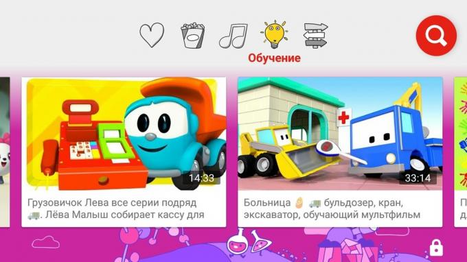 YouTube Kids: Schnittstelle